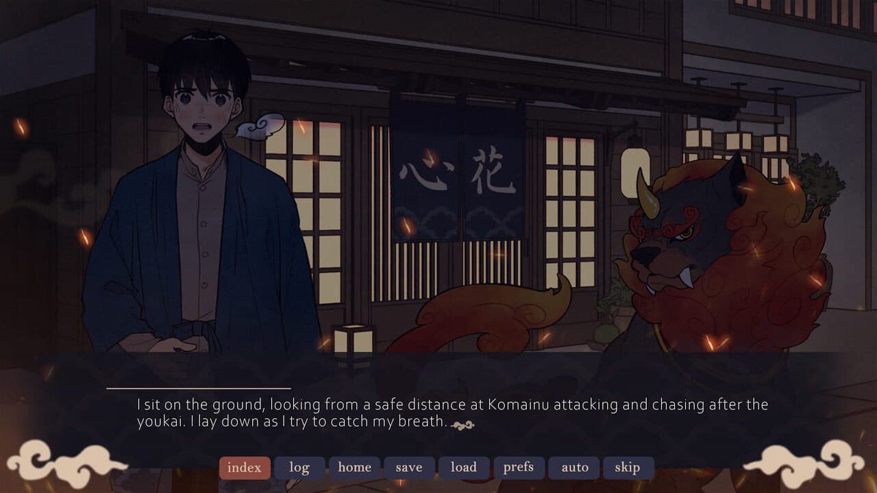 Kohana screenshot 1