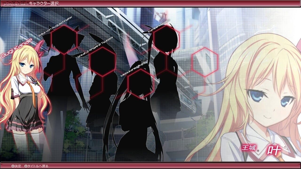 Material Brave Ignition thumbnail 2