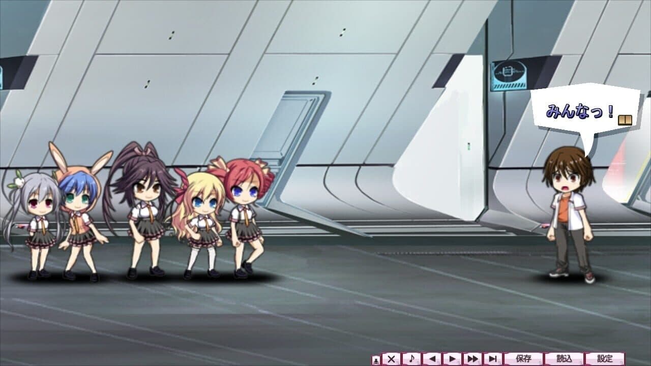 Material Brave Ignition thumbnail 8