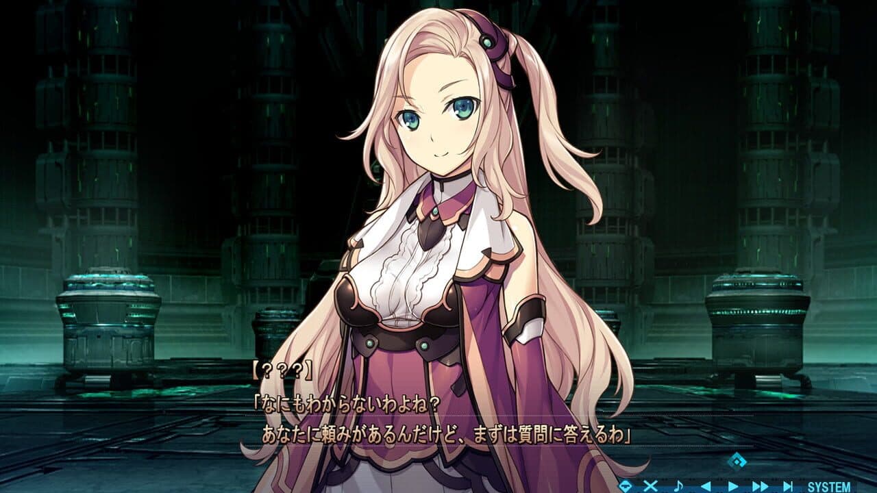 Baldr Bringer thumbnail 4