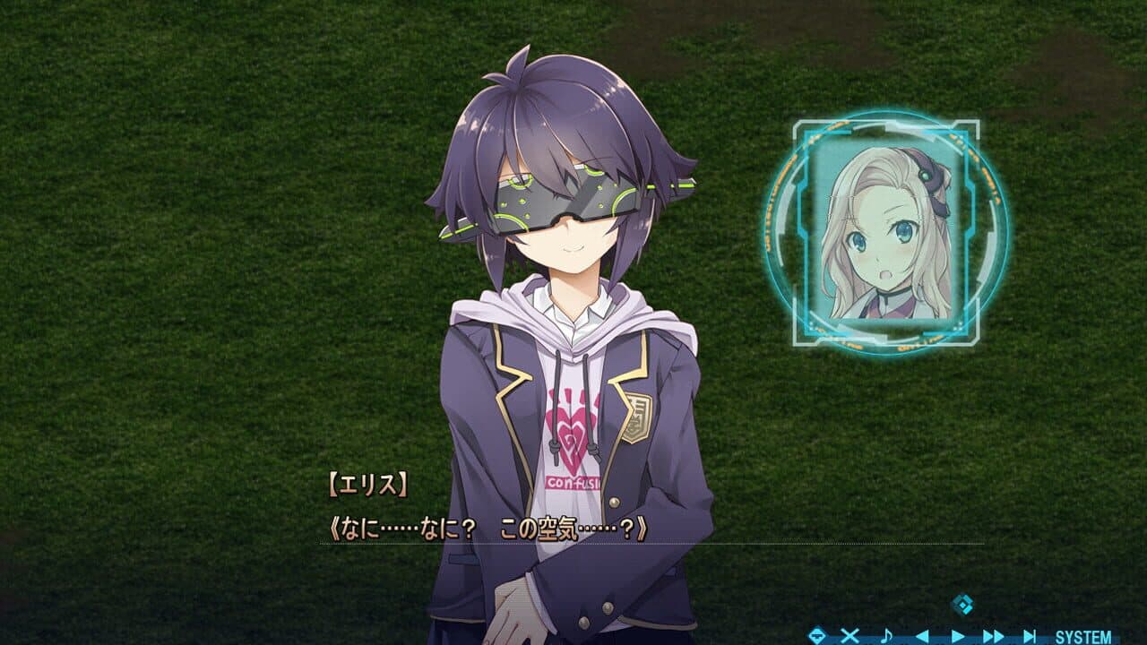 Baldr Bringer screenshot 1