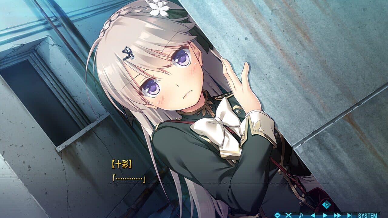 Baldr Bringer thumbnail 5