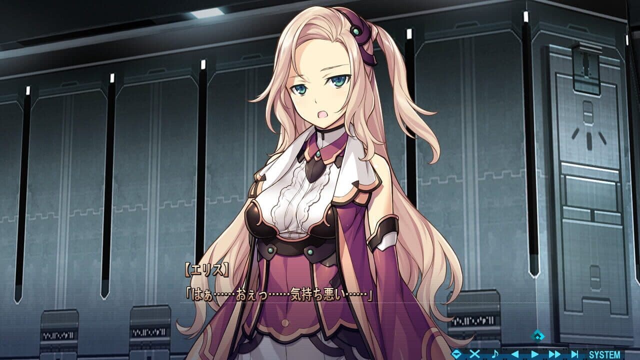 Baldr Bringer Extend Code thumbnail 2