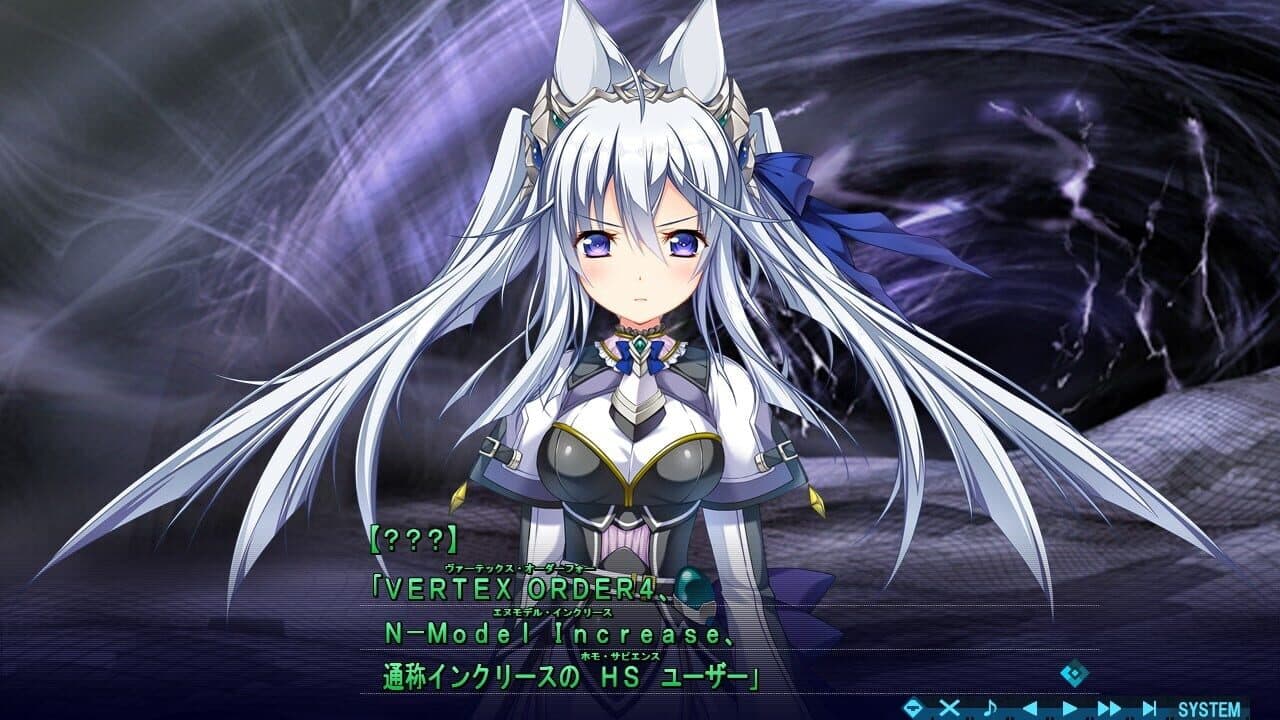 Baldr Bringer Extend Code thumbnail 3