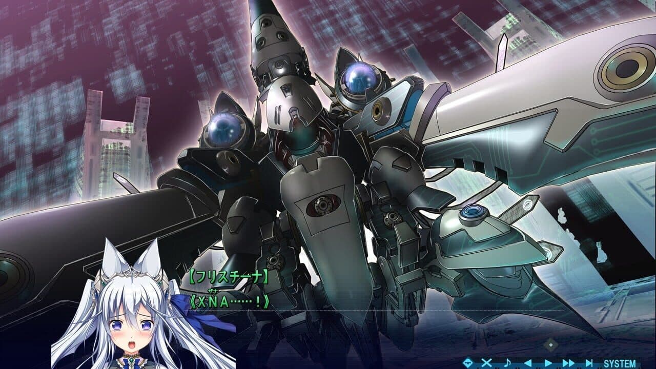 Baldr Bringer Extend Code screenshot 1