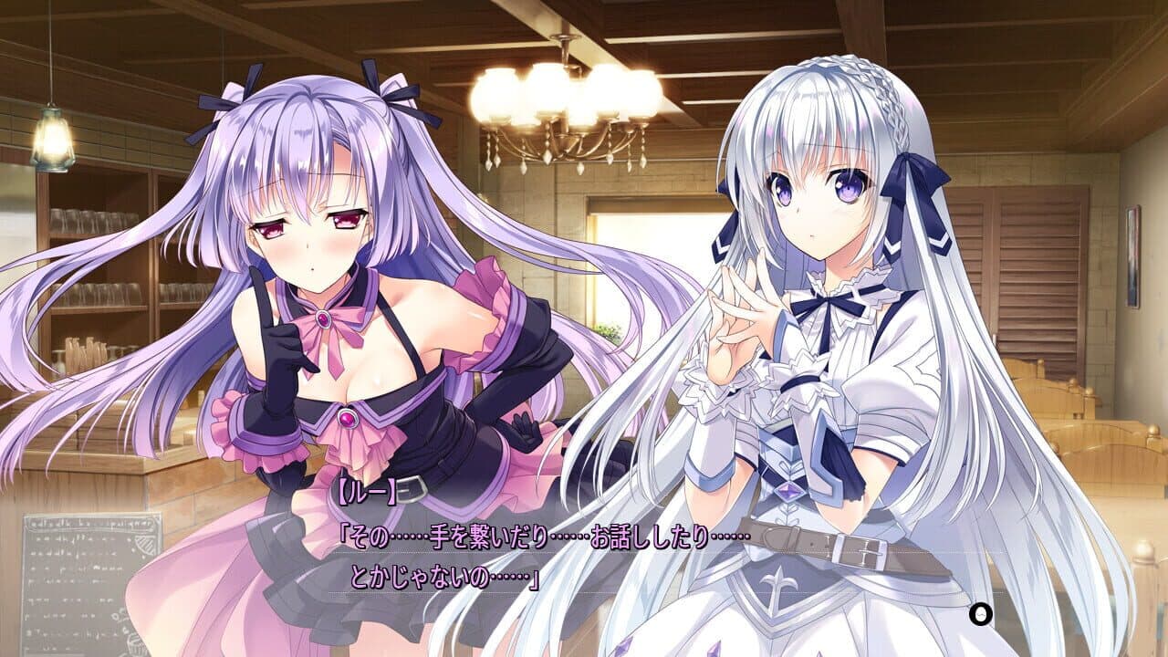 Senkou no Clarias thumbnail 6