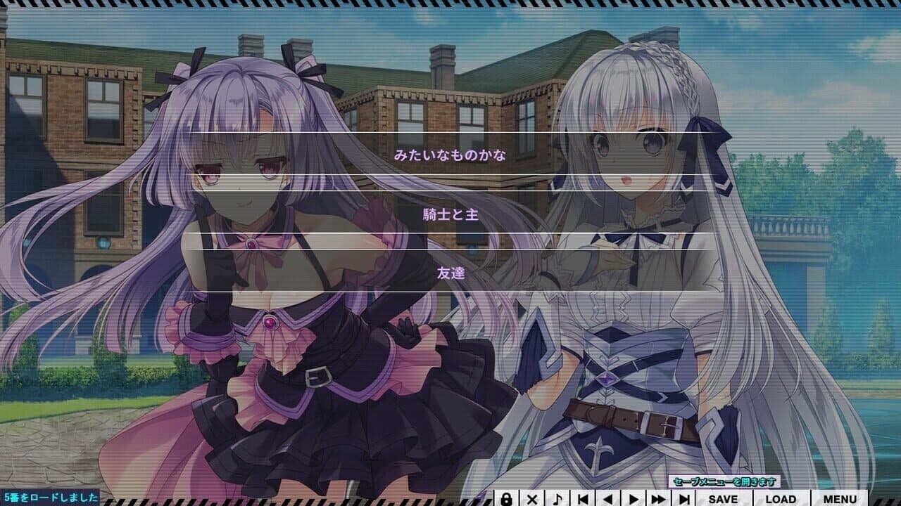 Senkou no Clarias thumbnail 2