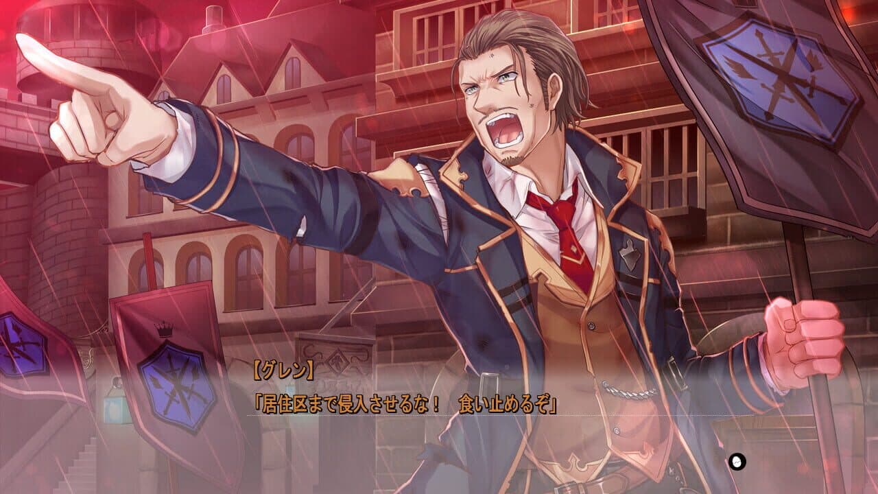 Senkou no Clarias thumbnail 8