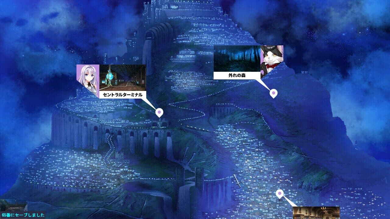 Senkou no Clarias thumbnail 9