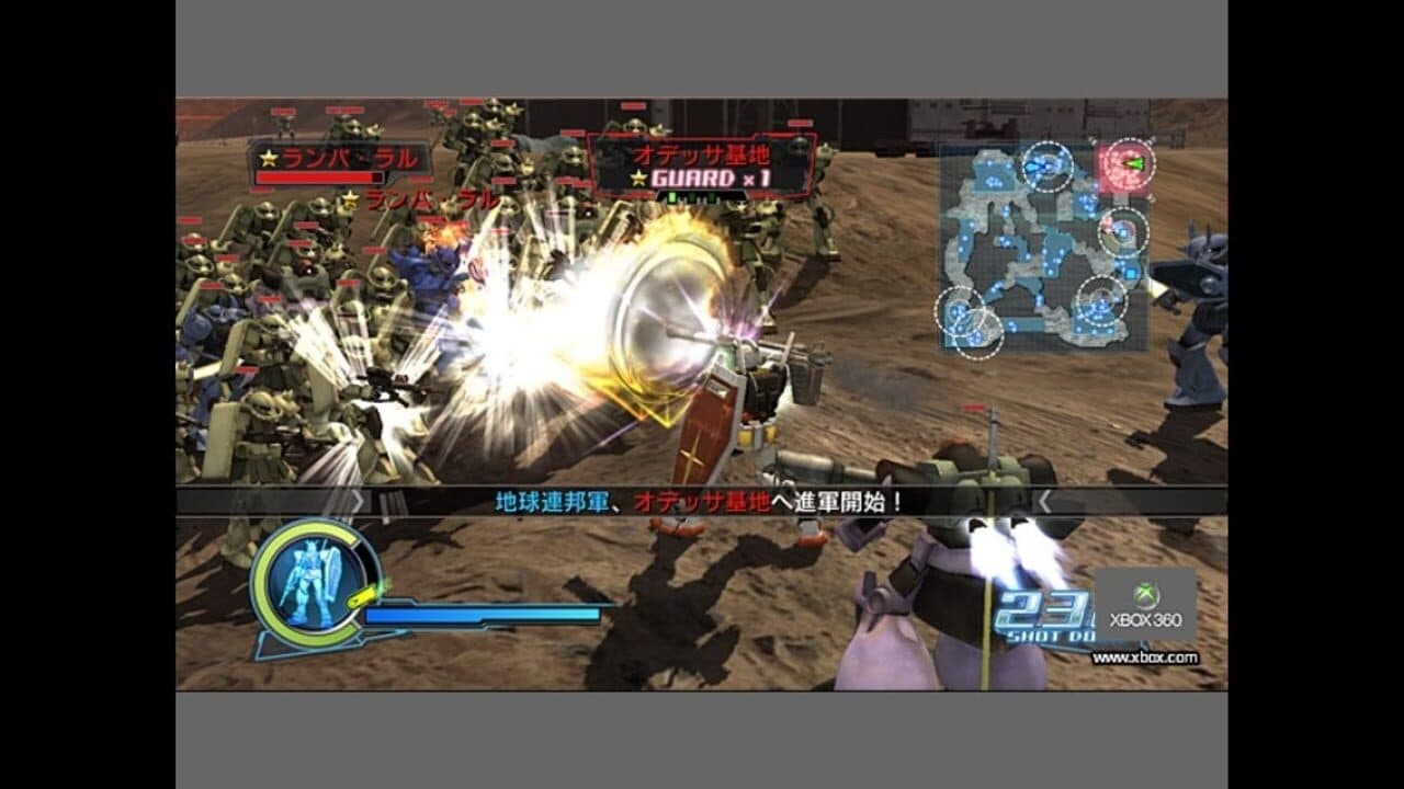 Dynasty Warriors: Gundam thumbnail 10