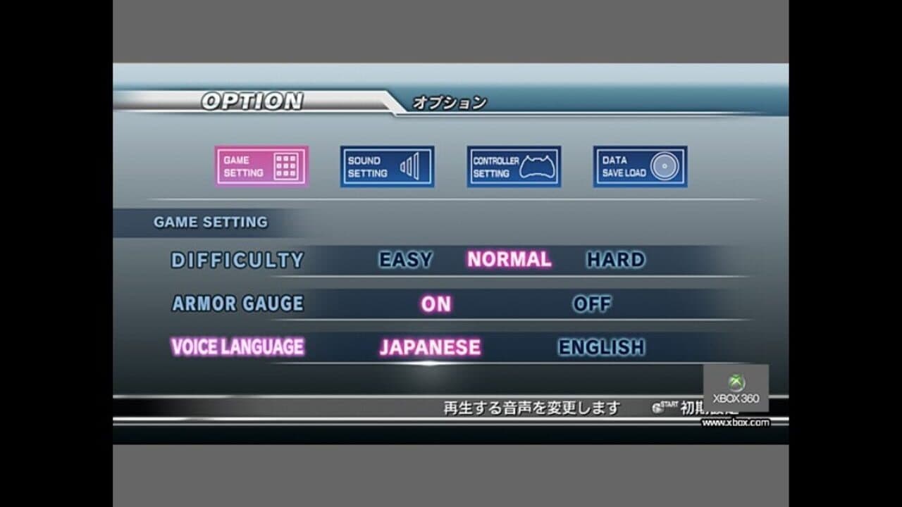 Dynasty Warriors: Gundam thumbnail 11