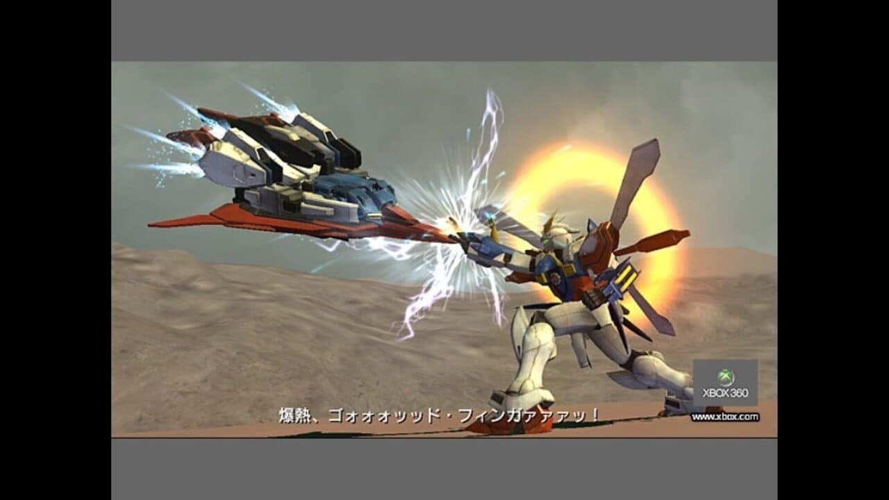 Dynasty Warriors: Gundam thumbnail 12