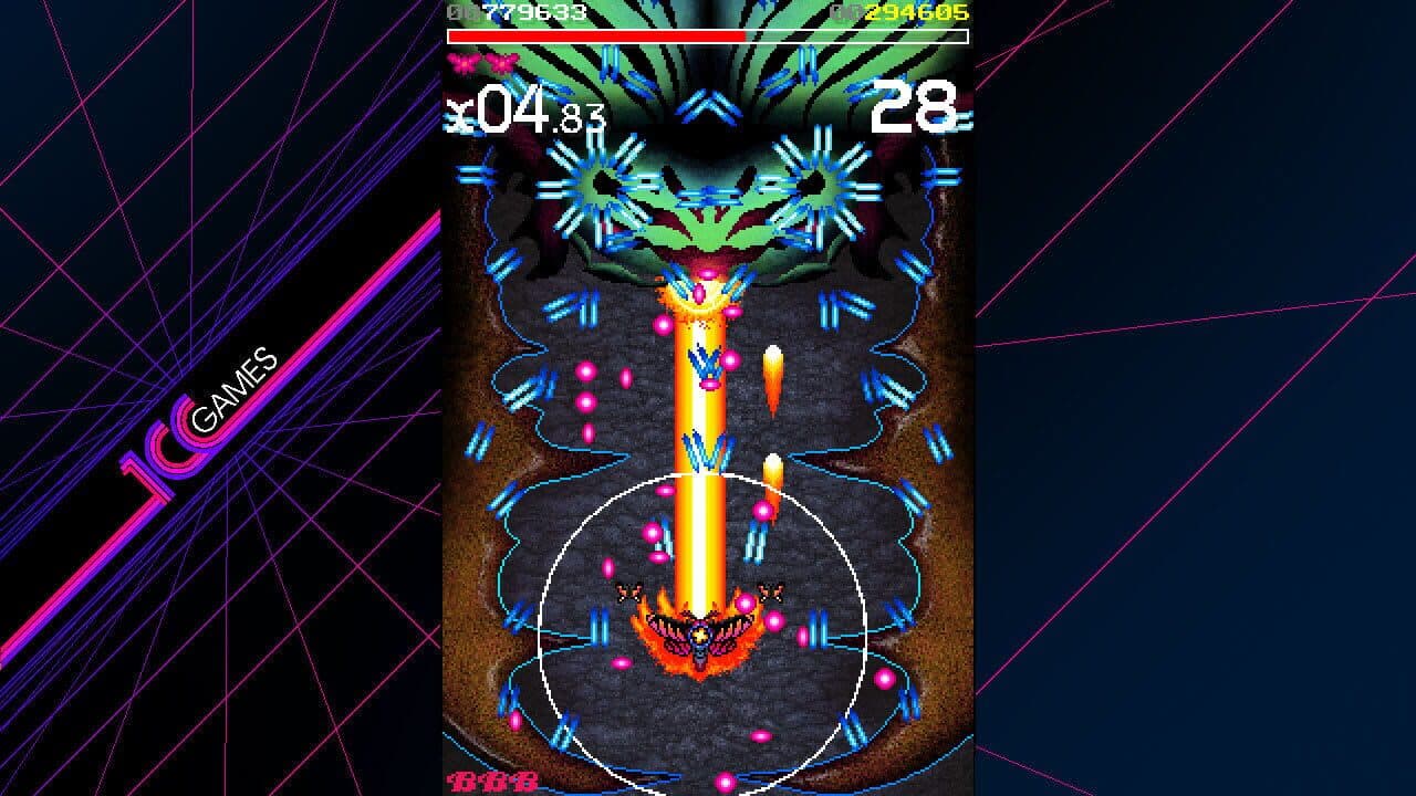 Space Moth: Lunar Edition thumbnail 4