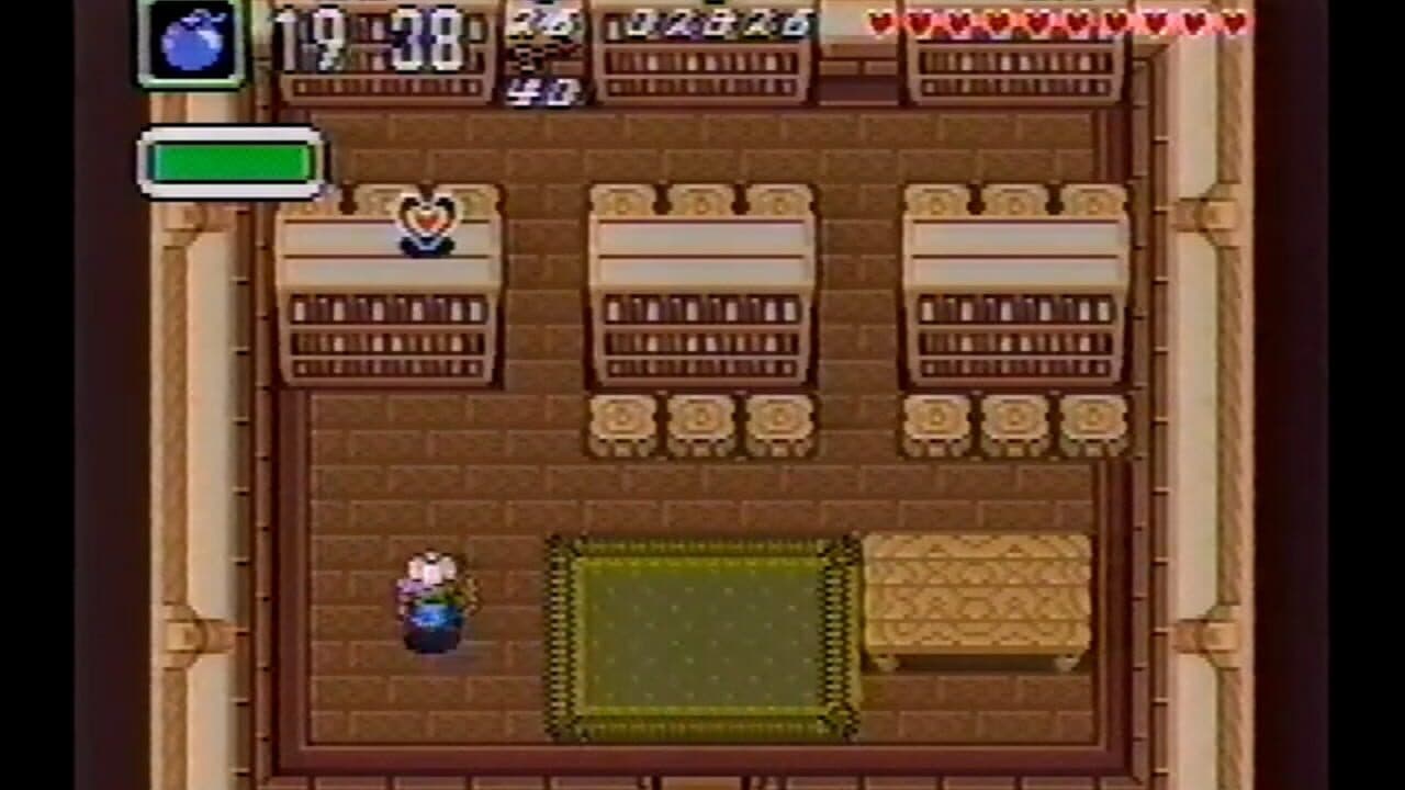BS Zelda no Densetsu: Inishie no Sekiban - Dai-2-wa screenshot 1
