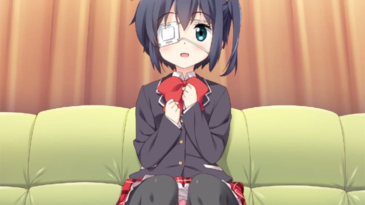 Rikka Plus screenshot 1