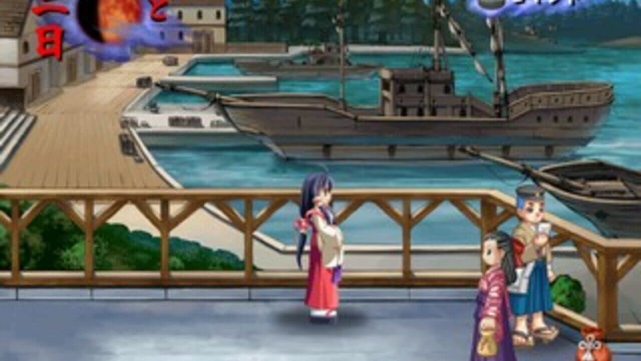 Taisho Mononoke Ibunroku thumbnail 4