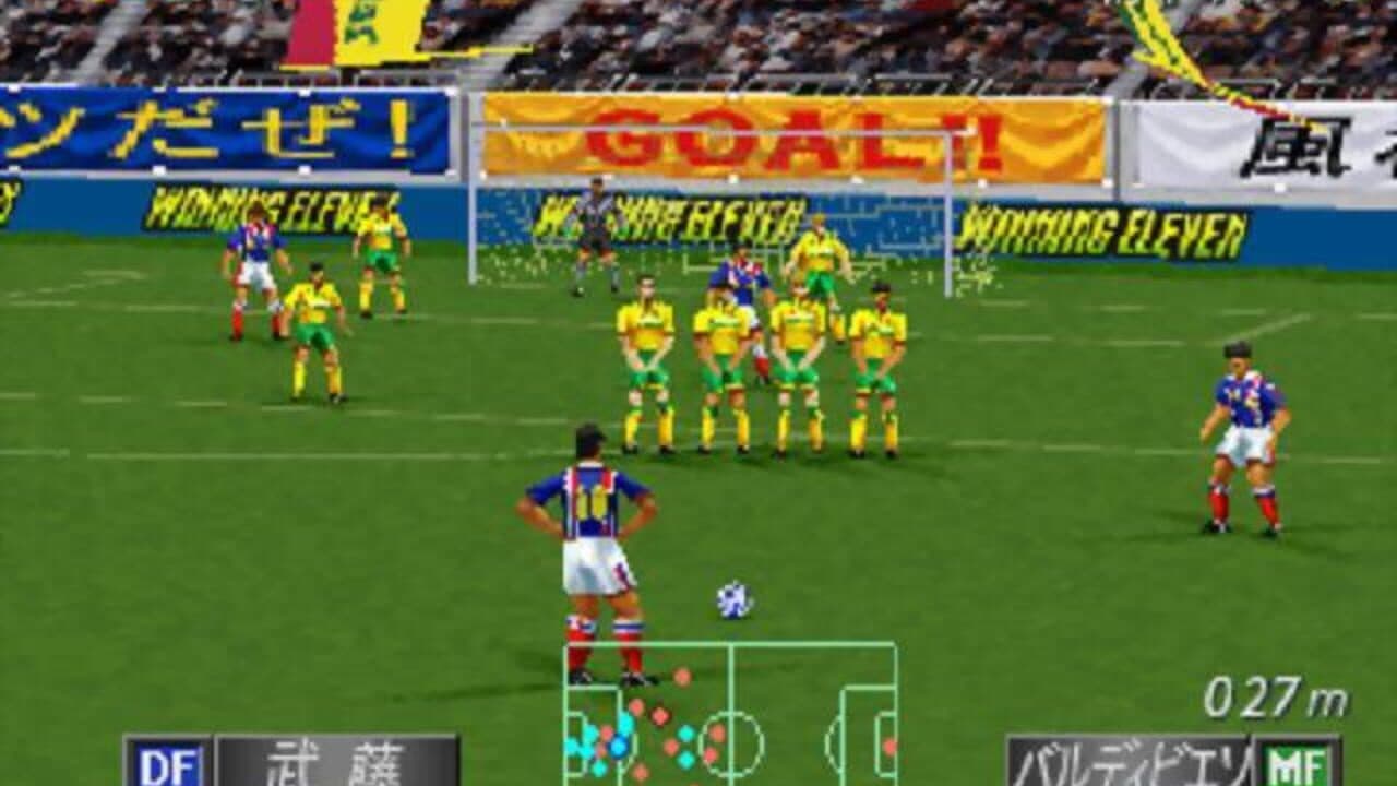 J.League Jikkyou Winning Eleven '98-'99 thumbnail 2