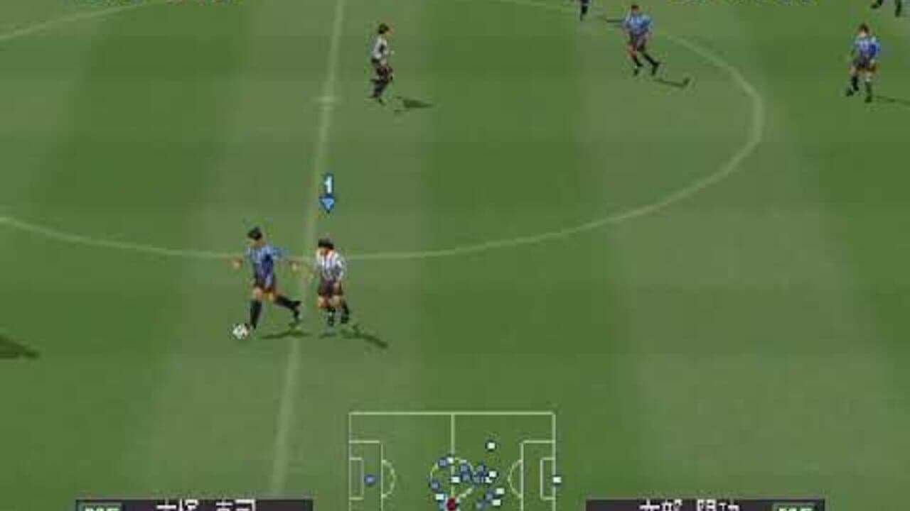 J.League Jikkyou Winning Eleven 2000 screenshot 1
