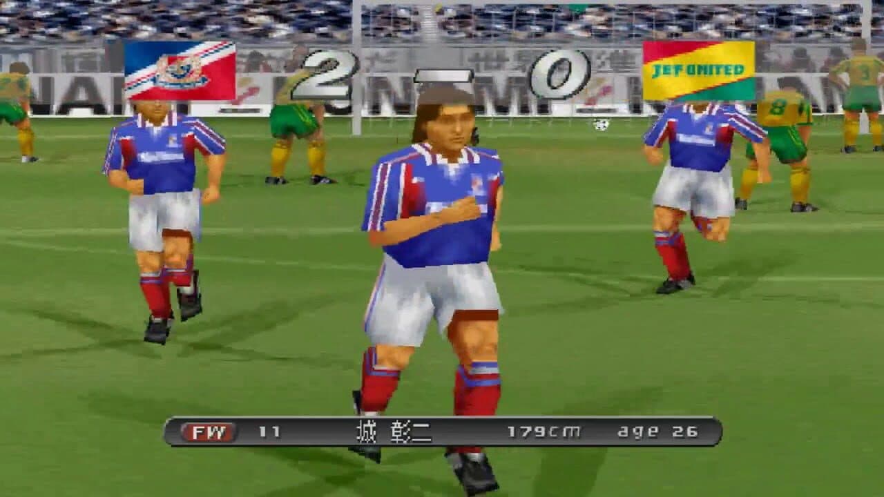 J.League Jikkyou Winning Eleven 2001 thumbnail 2