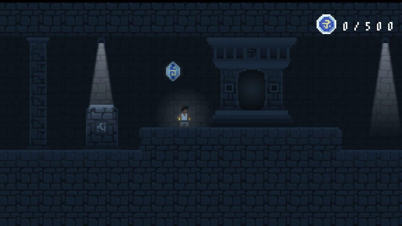 Quantum Ruins thumbnail 3