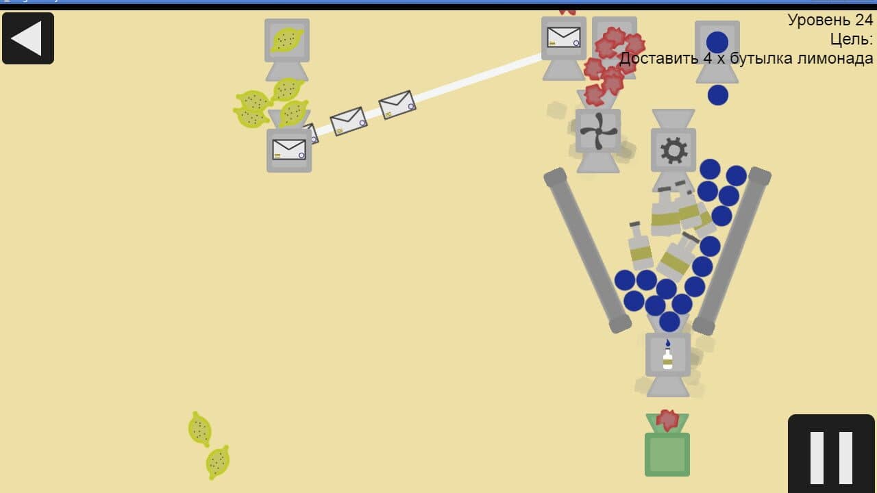 High Factory thumbnail 7