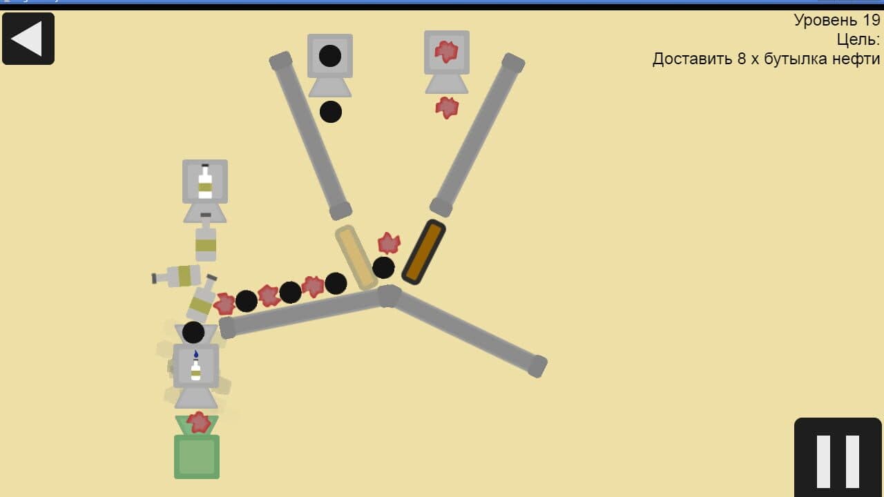 High Factory thumbnail 8