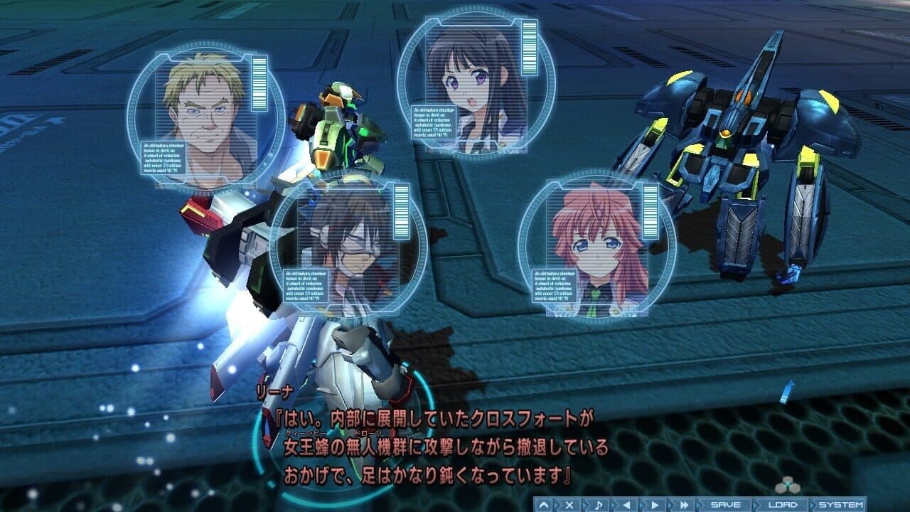 Baldr Sky "Zero" thumbnail 6