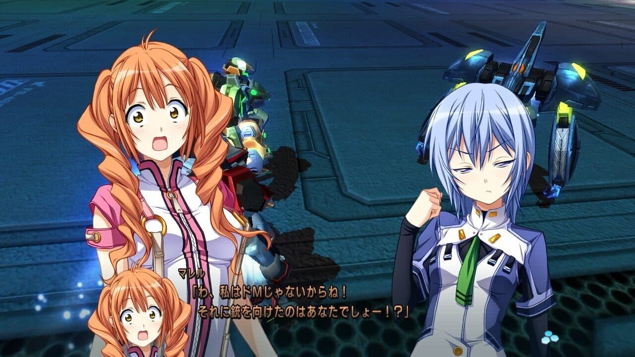 Baldr Sky "Zero" thumbnail 7