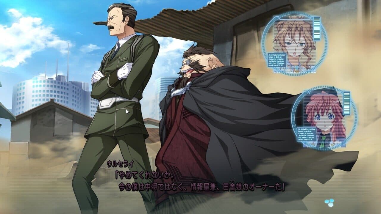 Baldr Sky "Zero" thumbnail 8