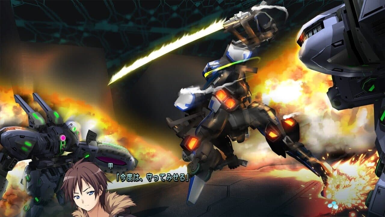 Baldr Sky "Zero" thumbnail 2