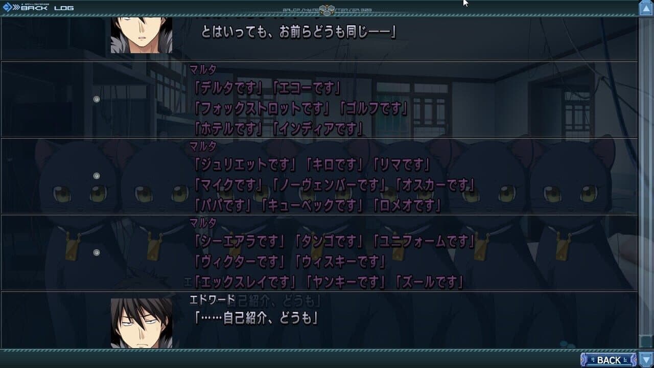 Baldr Sky "Zero" thumbnail 3