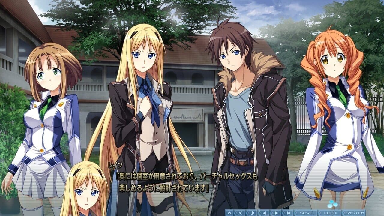 Baldr Sky: Zero 2 screenshot 1