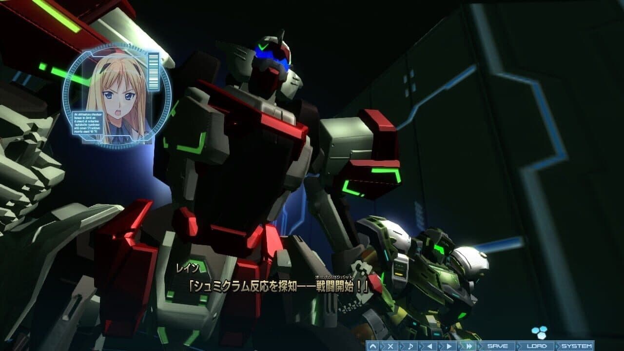 Baldr Sky: Zero 2 thumbnail 4