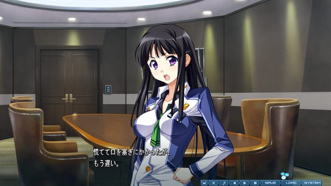 Baldr Sky "Zero" Extreme thumbnail 2