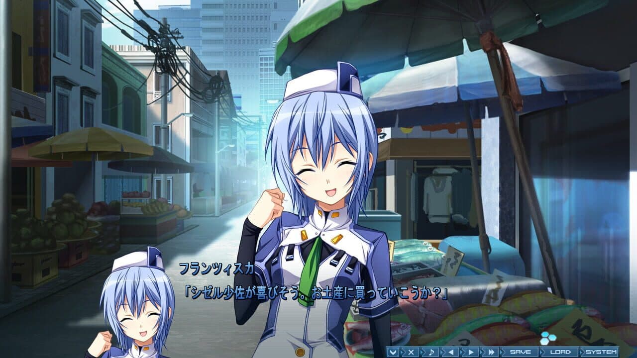 Baldr Sky "Zero" Extreme thumbnail 5