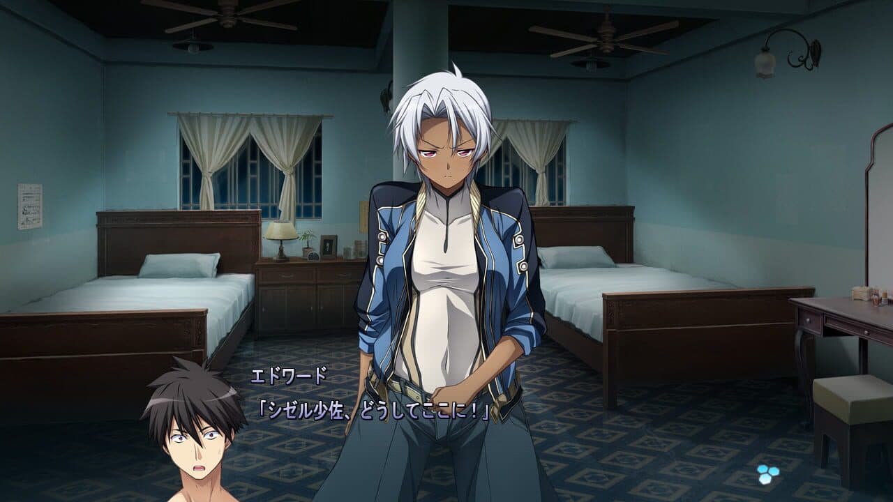 Baldr Sky "Zero" Extreme thumbnail 7
