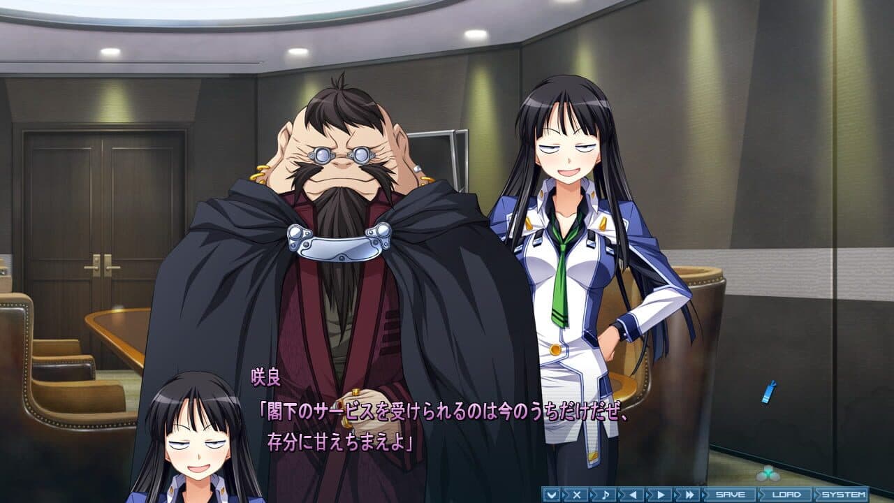 Baldr Sky "Zero" Extreme thumbnail 8