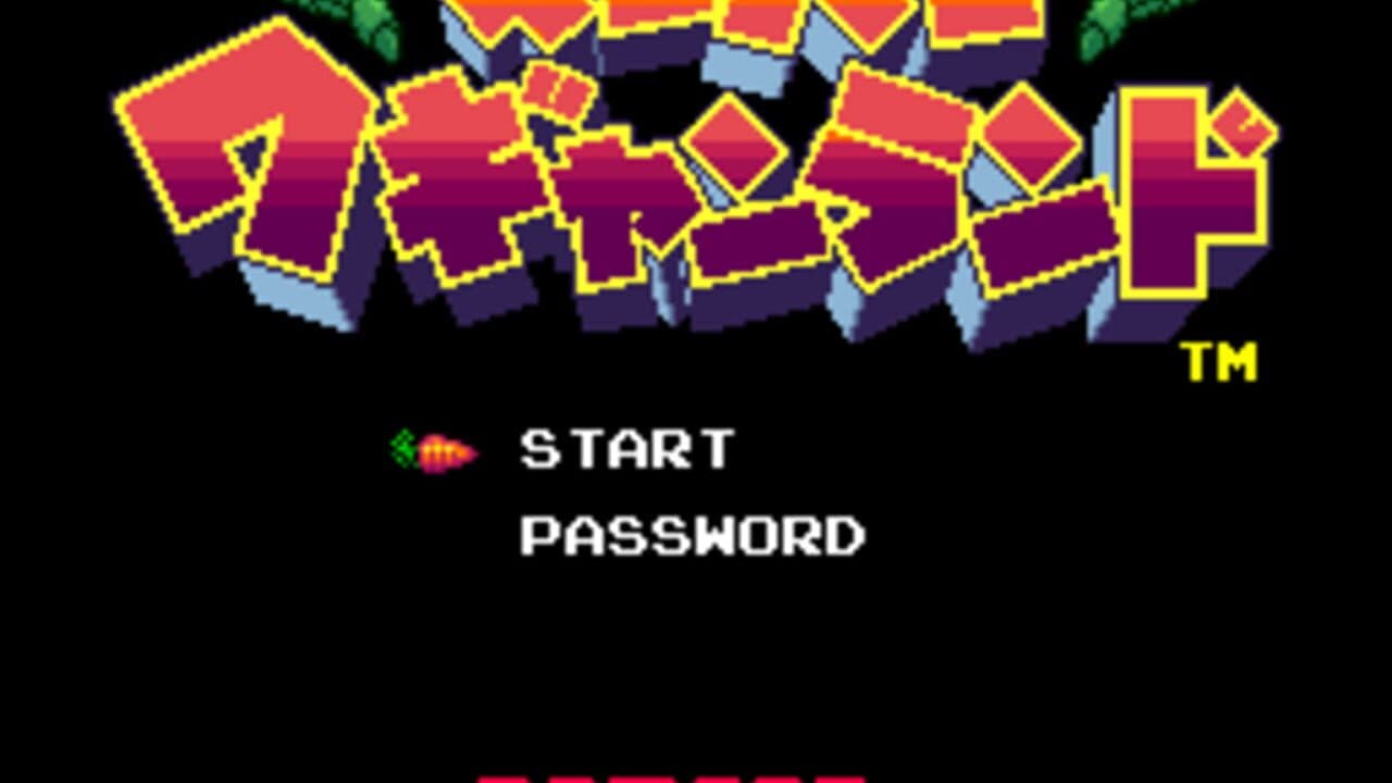 Super Wagyan Land screenshot 1