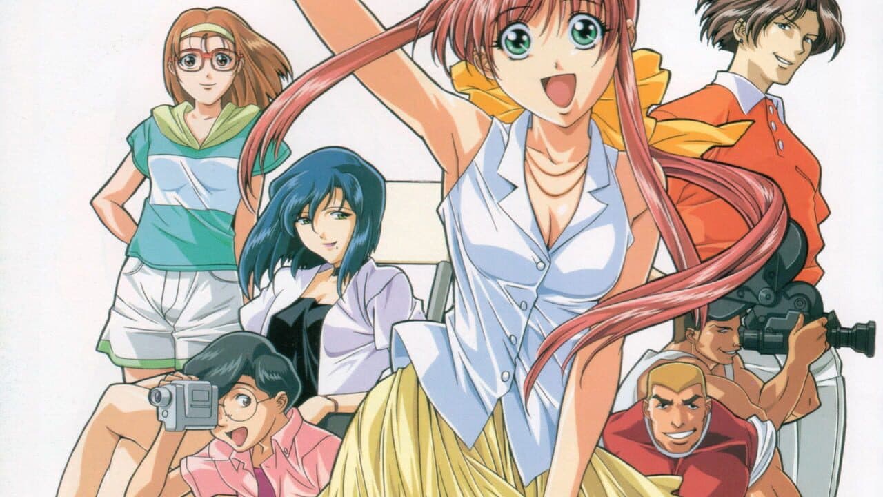 Yarudora Series Vol. 1: Double Cast thumbnail 3