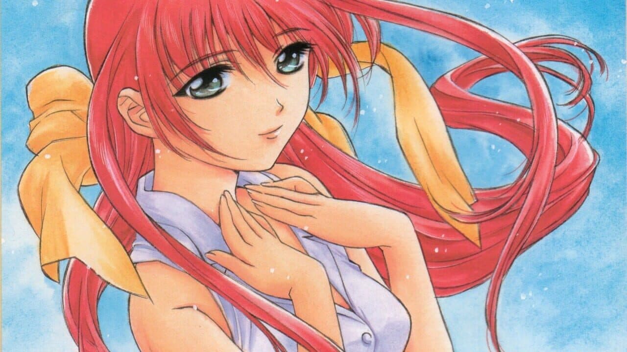 Yarudora Series Vol. 1: Double Cast screenshot 1