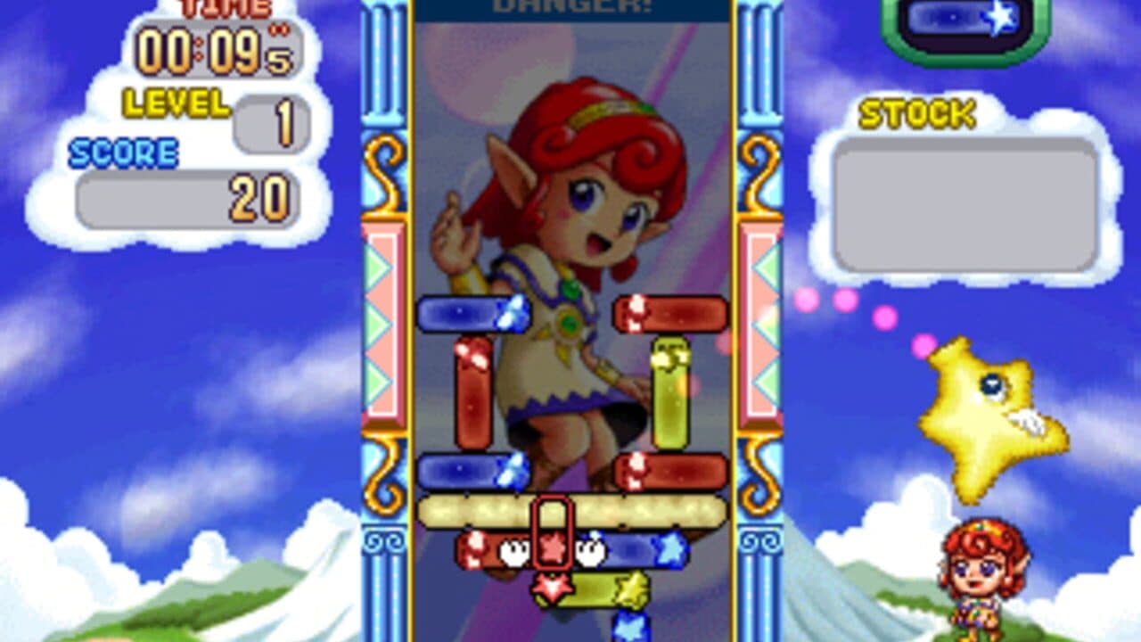 Puzzle Star Sweep thumbnail 3