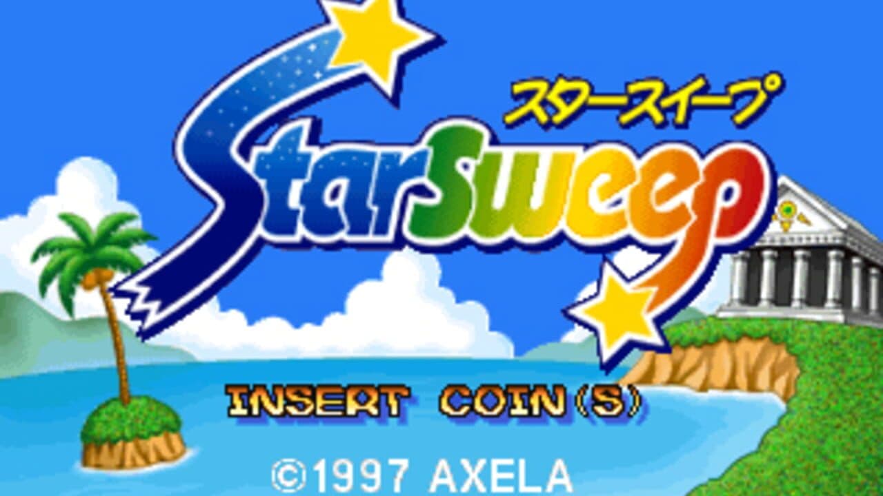 Puzzle Star Sweep thumbnail 2