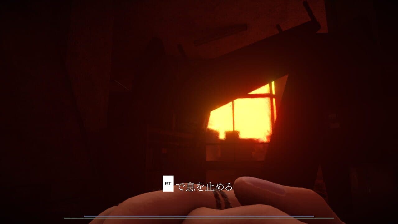 Yuoni: Sunset Edition thumbnail 7