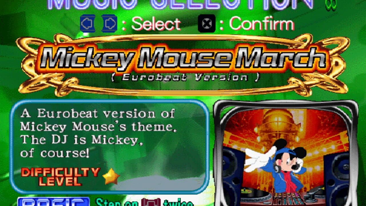 Dance Dance Revolution Disney Mix thumbnail 4