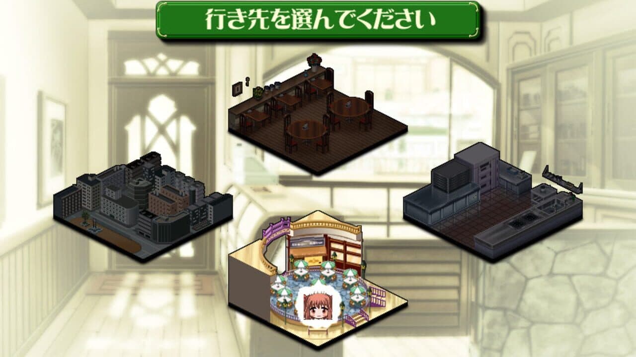 Parfait: Chocolat Second Brew thumbnail 3