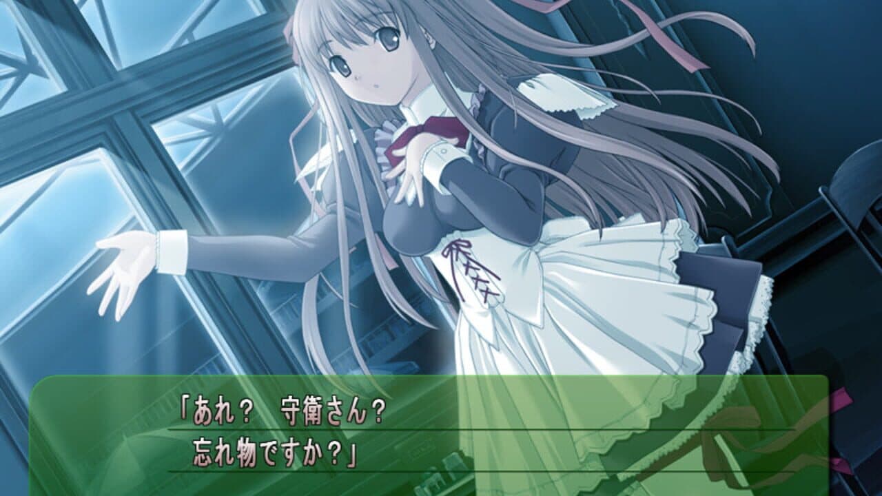 Parfait: Chocolat Second Brew thumbnail 8