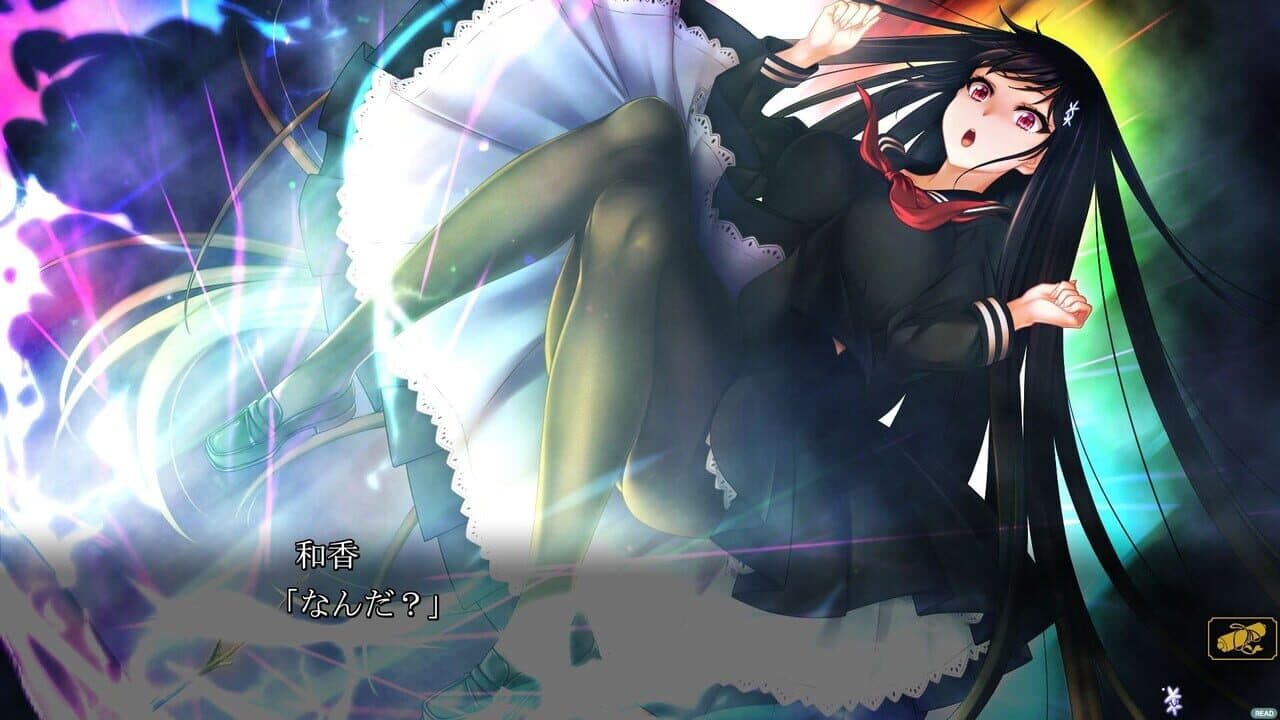 Waka-sama no Zasuru Sekai screenshot 1
