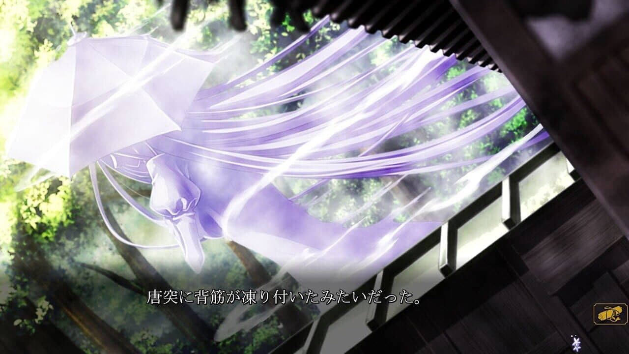 Waka-sama no Zasuru Sekai thumbnail 4