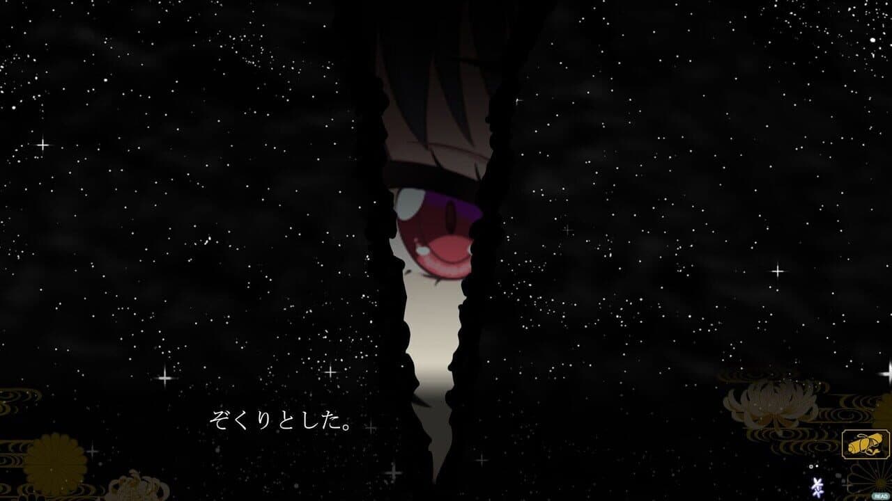 Waka-sama no Zasuru Sekai thumbnail 2