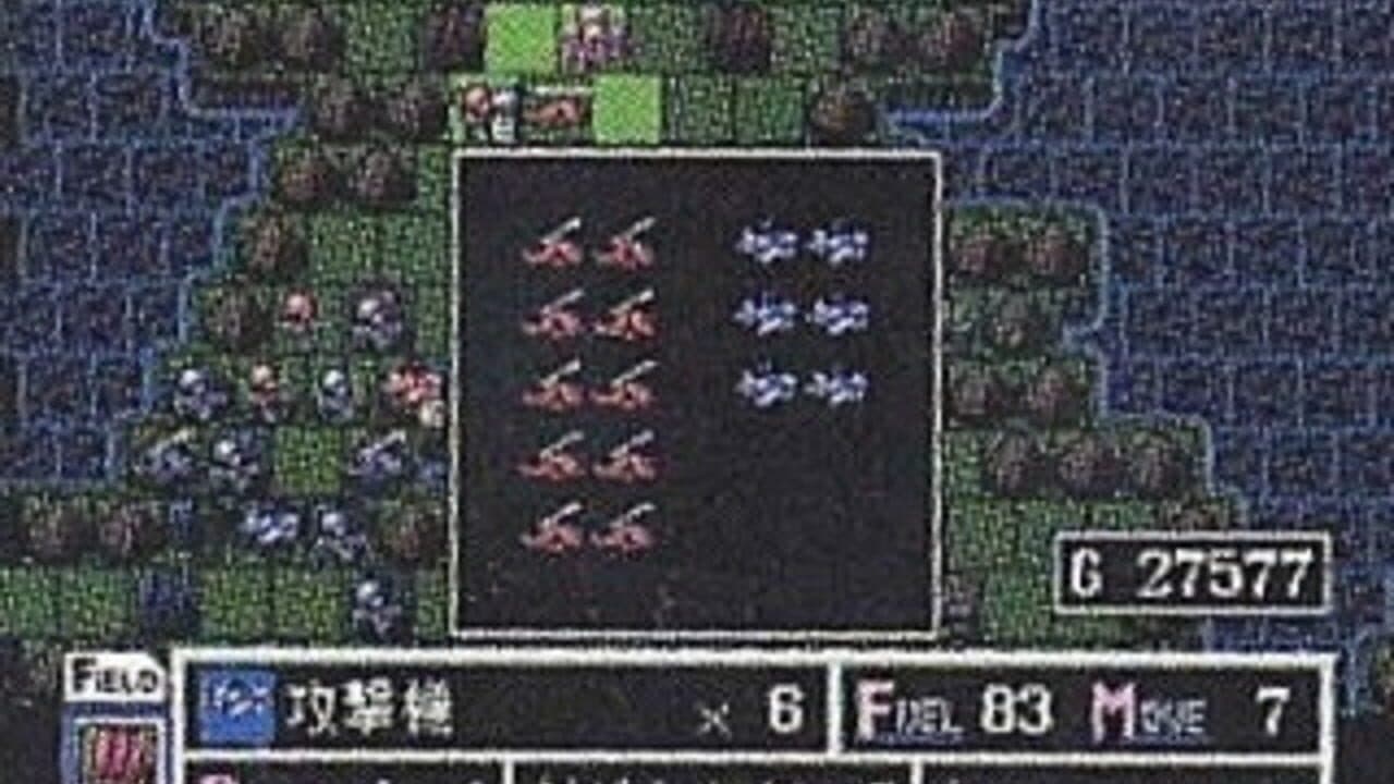 64 Wars thumbnail 3